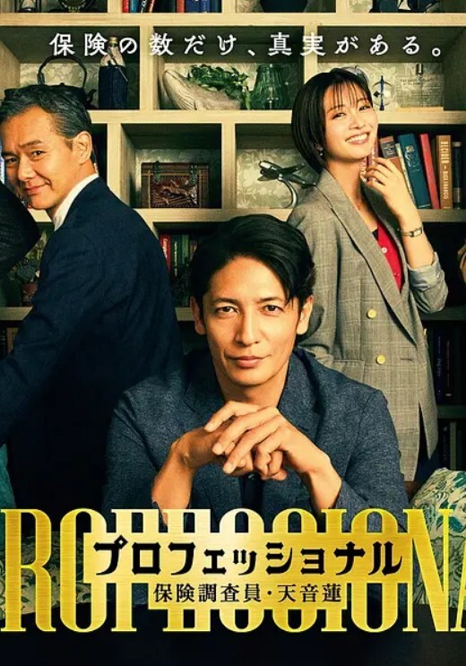 拍摄的时候摄影师忍不住了鸡巴插骚逼还不够用结果双洞指奸真的爽爆了 - 91JQ