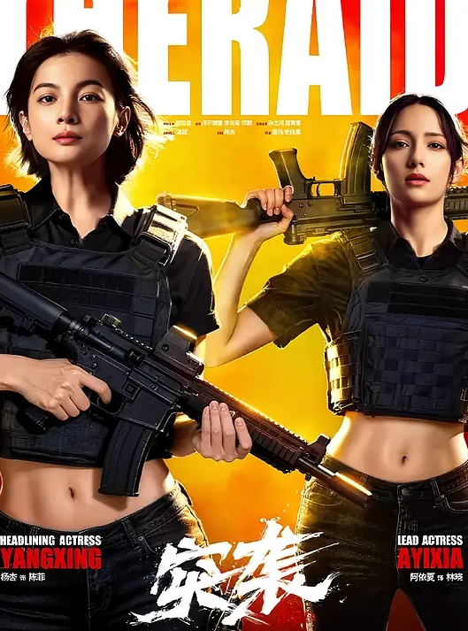 20209623419用户上传女友早晨起床的服务 - 91JQ