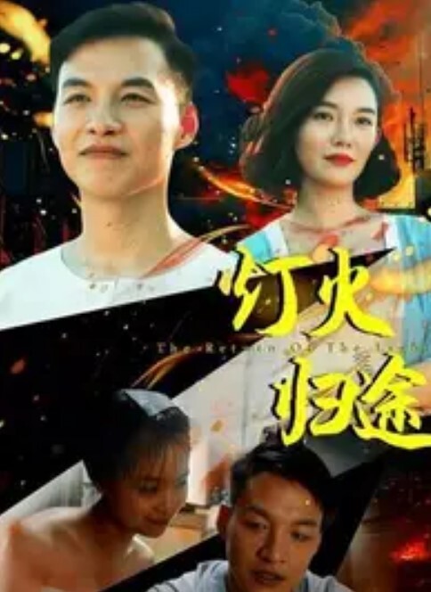 我的性感继妹又来找我&ldquo;玩&rdquo;的! - 91JQ