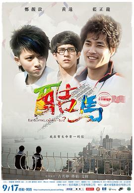 印度性开放视频 - 91JQ