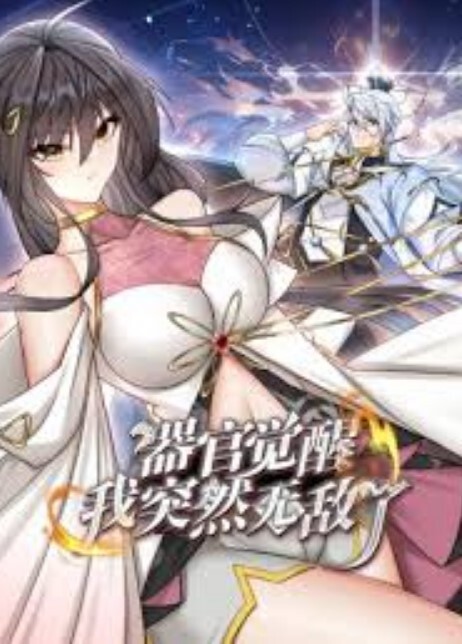 【李丹彤】XKTC001 舔狗反转人生又操到初恋女友 - 91JQ