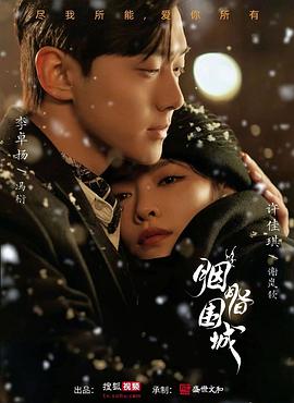 色情网站在线 - 91JQ
