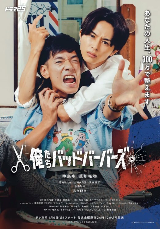 汐梦瑶的私人教学荧光绿瑜伽裤袜健身教练的色情教学足交深喉內射 - 91JQ