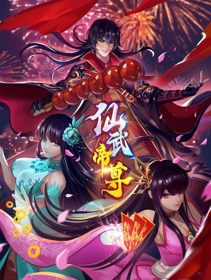 我不尊重的小继妹妹需要良好的兄弟管教-第1章 - 91JQ