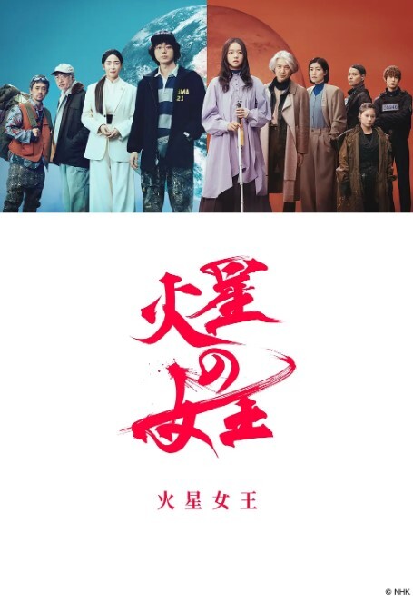 动爆网红美少女透视装诱惑做爱 - 91JQ