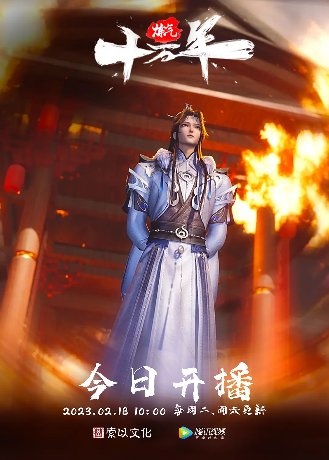 自拍泄密大奶眼镜娘女上骑乘疯狂自摇高潮抽搐 - 91JQ