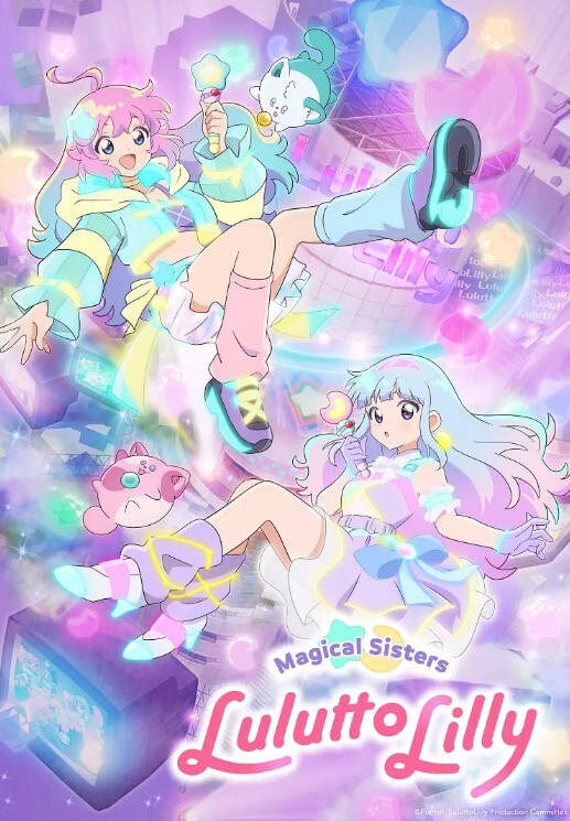 白丝美足揉胸仙女棒抽插嫩穴极品小萝莉萝莉 - 91JQ