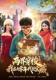 前保时捷4s店美女主播下海直播裸聊视频曝光_这便是能买保时捷的原因！ - 91JQ