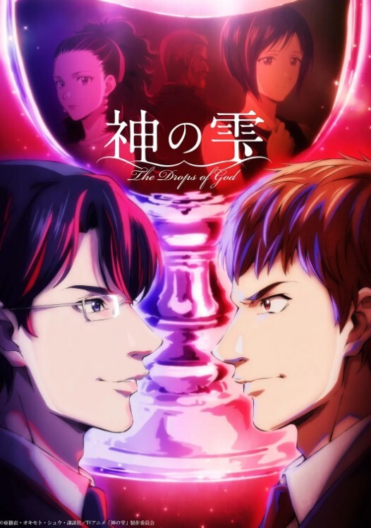 [Green Bunny] ナチュラル2 Natural2 -DUO- 第2話 「空」 - 91JQ