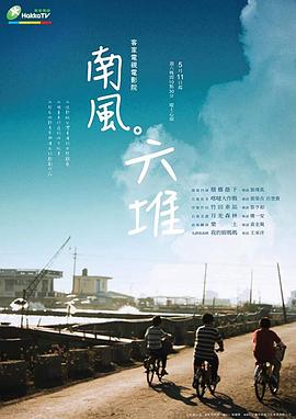 亚美性视频 - 91JQ