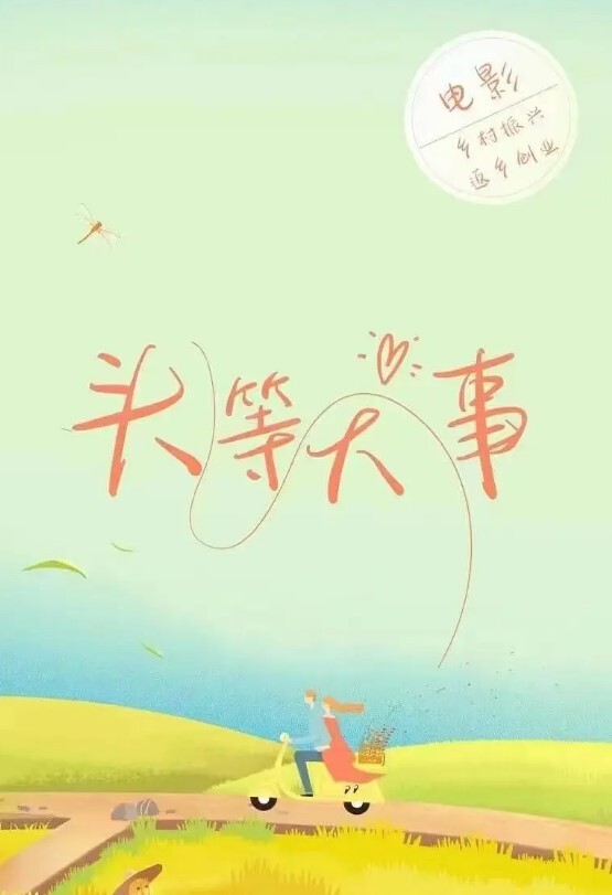 南航反差婊陆琴老实人接盘后发现老婆手机里过往视频 - 91JQ