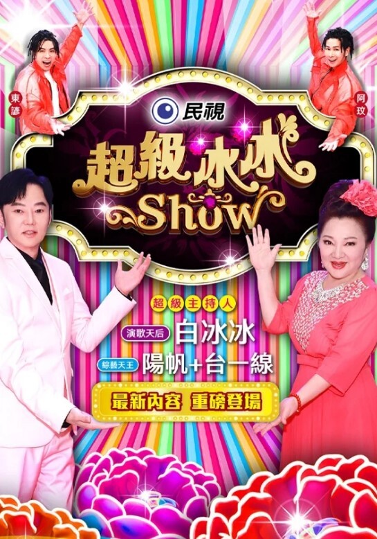 好色女仆专啃主人的JJ - 91JQ