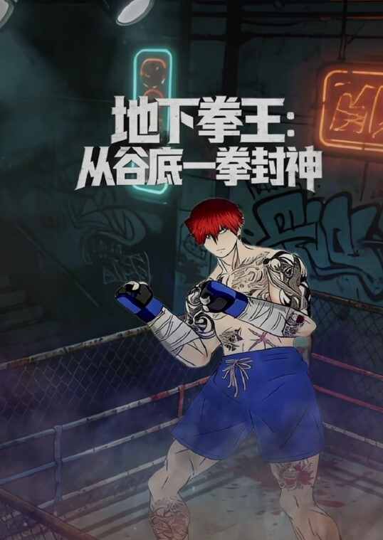 【打王者的爆奶妹纸】边玩边被男友揉乳怼操嫩穴 - 91JQ