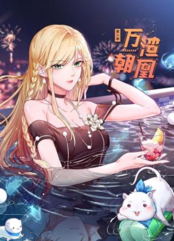因为我是变性人，所以我想知道在实际中出时把我的屁股放在屁股里是否可以......” - 91JQ