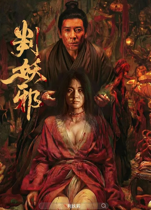 泄密流出沈阳夫妻情趣交流群重磅流出嫩妻母狗商场户外超市露出3P - 91JQ