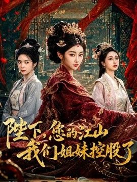 菠萝啤-巨乳萝莉淫穴“惊喜”，化身肉便器满足你的性欢幻想 - 91JQ
