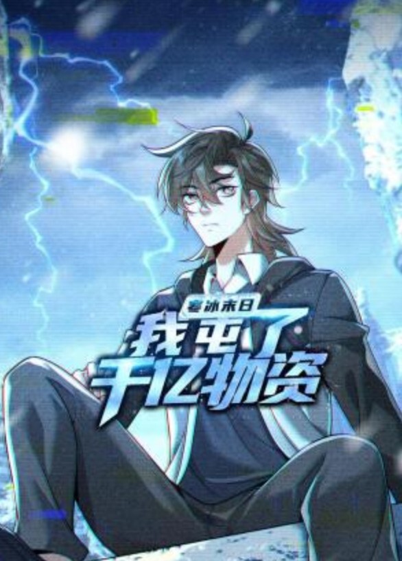 dlaldn甜蜜的雨 - 91JQ