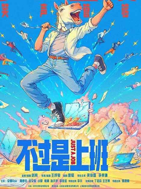 师生恋泄密班主任和高颜值学生妹在宾馆做爱视频被流出上传到网上 - 91JQ