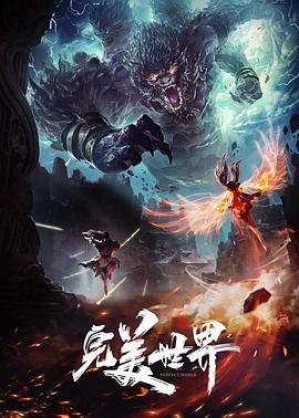 新鲜二手逼再挨一炮【XevBellringer】 - 91JQ