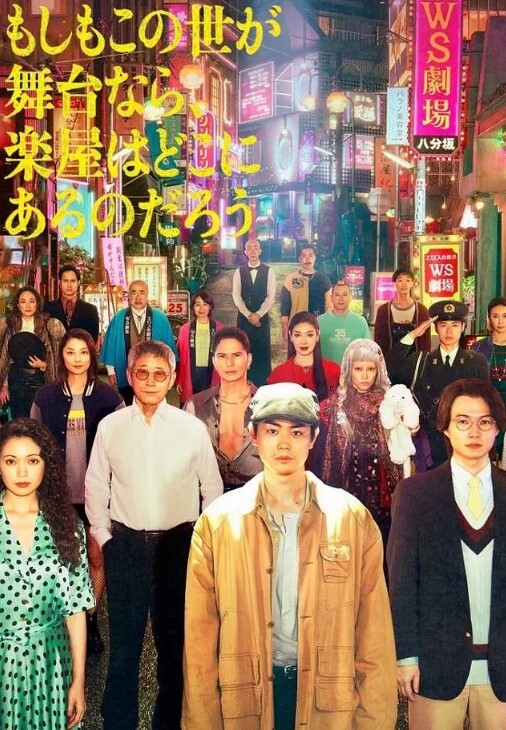 【小可原创】琪琪玩调教sm捆绑 - 91JQ