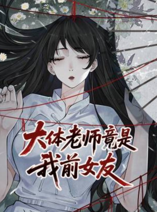 毁三观偷情的宝妈孩子饿了要吃奶奶一边喂奶一边疯狂偷情艹逼简直不太太刺激了 - 91JQ