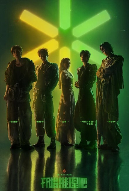 在厨房吃着吃着射了 &lsquo;继母性教育系列&rsquo; S2：E4的! - 91JQ