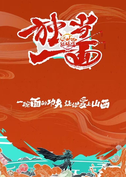20206592281用户上传调教大学反差女友 - 91JQ