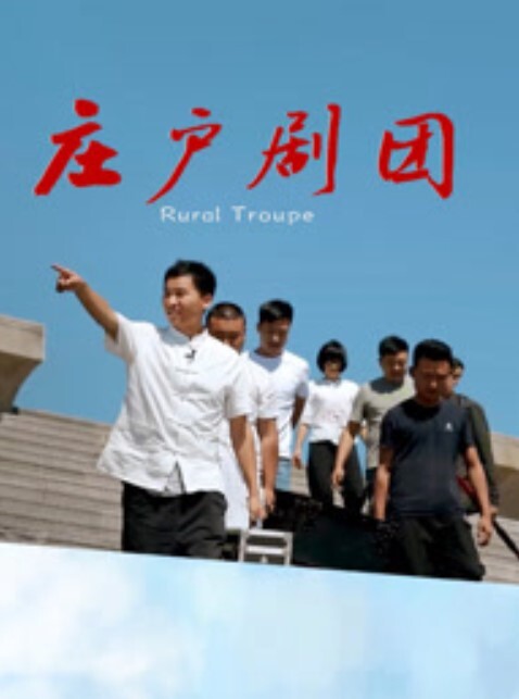 20205985166用户上传啪啪啪噴水 - 91JQ