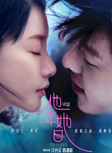 迷奸女闺蜜男票灌醉下药闺蜜带回家迷奸 - 91JQ