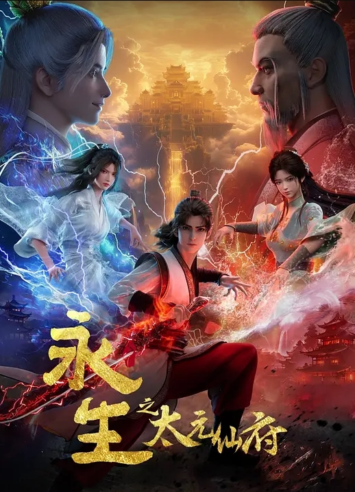家庭中的背叛-我勾引我姐姐的丈夫而她给我们做晚餐（塔米海啸）【yourtamitsunami】 - 91JQ
