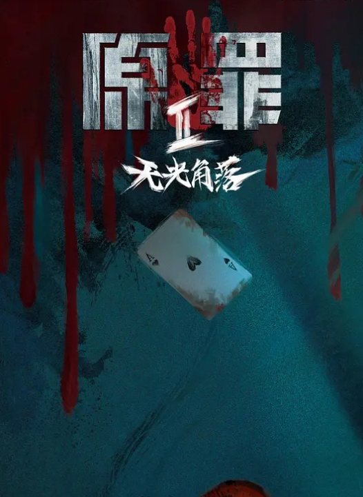 极品探花小新大胸小姐姐沙发掰腿抠穴御姐范高颜值手法专业 - 91JQ