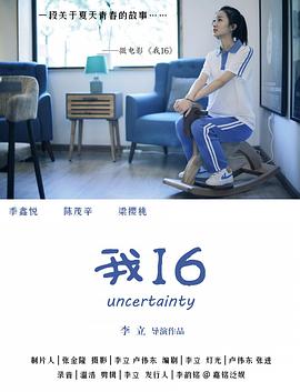 杨幂被灌醉性侵视频 - 91JQ