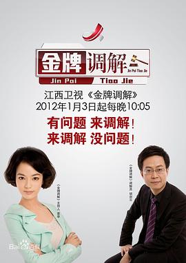 6080午夜伦理 - 91JQ