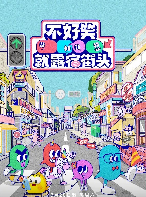 森林的秘密-还原现实里最真实的你 - 91JQ