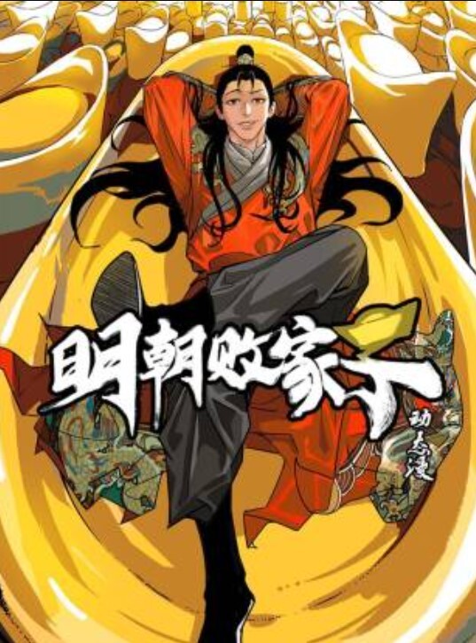 性感美腿油亮黑丝的素股玩弄 - 91JQ