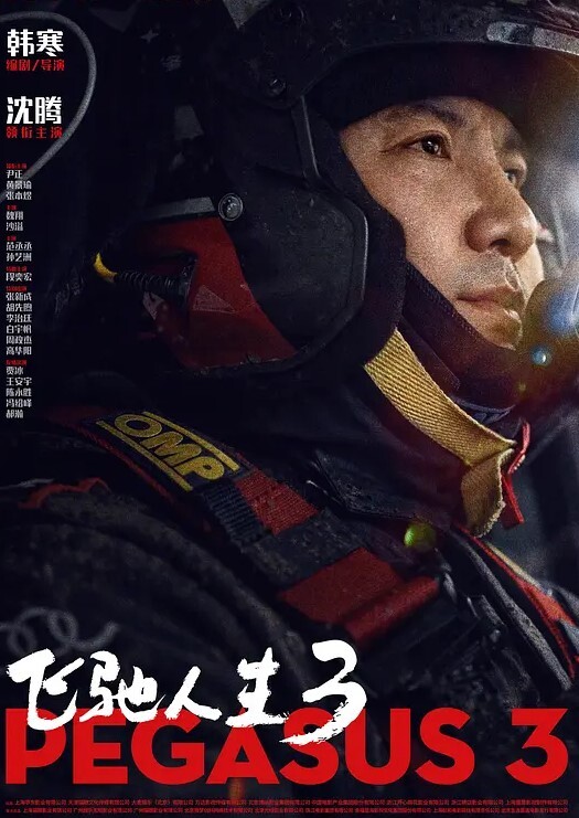 眼镜小女友哥哥你别动妹妹全自动女上位骑乘表情特享受内射清理鸡鸡吃精哥们这逼操的真舒坦 - 91JQ