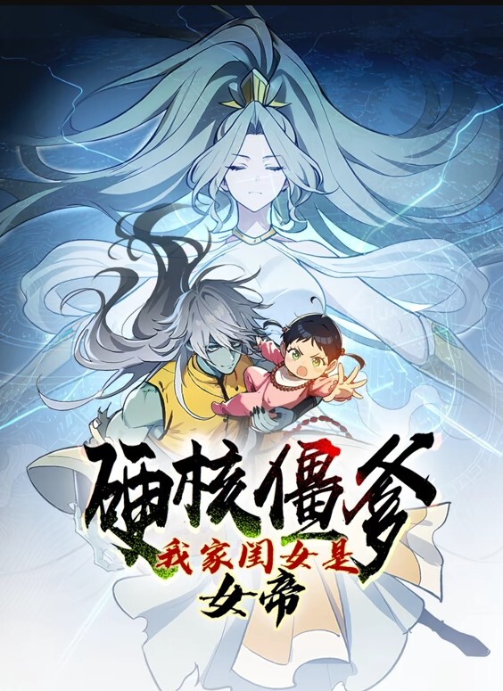 抽搐的山雀狗式特写-我的朋友喜欢肛门【ComerZ】 - 91JQ