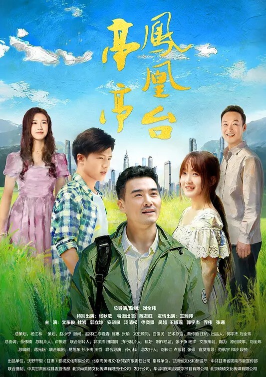 【按摩推背】按摩铭感部位勾引少妇，在半推半就中掏出大屌无套狂艹，招式繁多，凶残生猛 - 91JQ