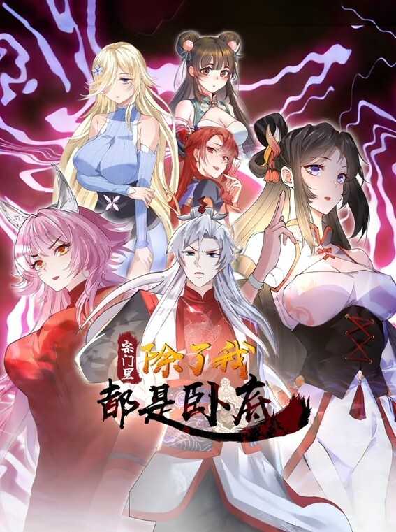 与小女友一起度假-BinkyBeaz-完美女友【AlexAdams】 - 91JQ