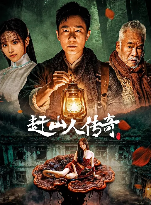 巨乳人妻惨遭报复 - 91JQ