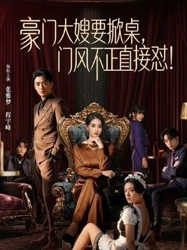 黑椒盖饭-【淫乱3P】 共享黑丝旗袍女友 被单男操的全程淫语浪叫 - 91JQ