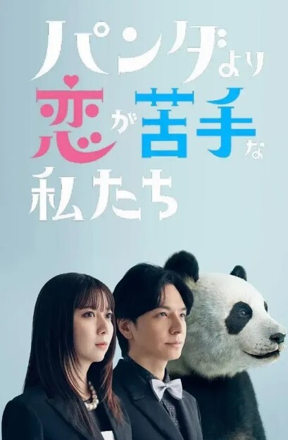 绿帽男叫好兄弟一起前后夹击后入自己的细腰肥臀淫妻老婆，这大屁股后入看着都爽骚逼还挺紧 - 91JQ