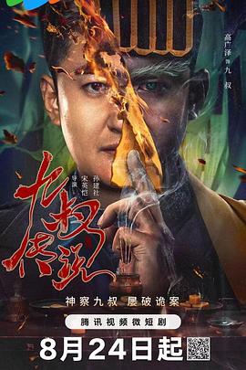 精品福利视 - 91JQ