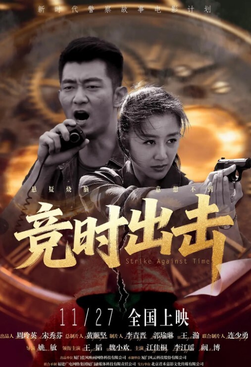 武汉18岁反差妹子不雅视频被曝光流出 - 91JQ