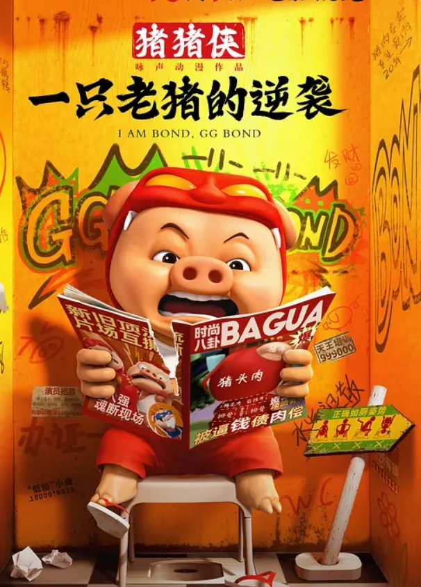 极品白丝小姐姐冰屌插穴蜜桃臀十分性感萝莉 - 91JQ