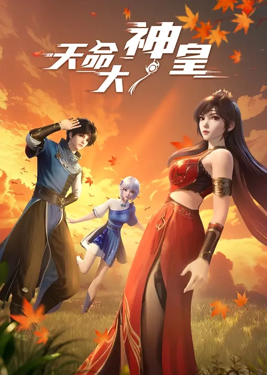 【唐伯虎】少女萝莉戴上肛塞插嫩穴，傲娇女神被狠狠羞辱，超顶身材极度淫骚 - 91JQ