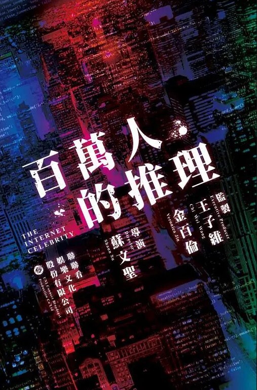 和老板秘书激战后去见客户，给她灌醉后一直乱摸她，还要带走 感觉她肯定被老板开发过，真是个十足的骚货 - 91JQ