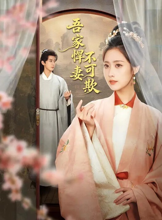 【moremore618】小恶魔细妹，姐姐熟睡时勾引姐夫 - 91JQ