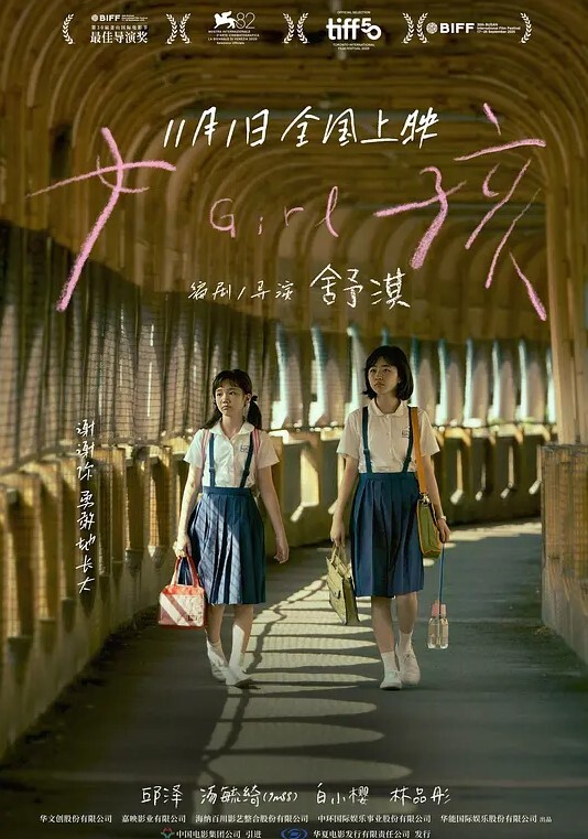二狗探花新晋探花有创意自租房来偷拍极品美乳女神降临舔穴跳蛋齐上阵角度刁钻安全不翻车 - 91JQ