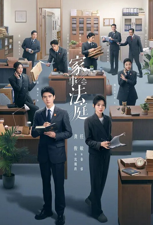 【精神小妹】肉便器 3飞真舒服 调教母狗 - 91JQ